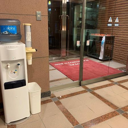 Hotel Hashimotorou Ishioka Bagian luar foto