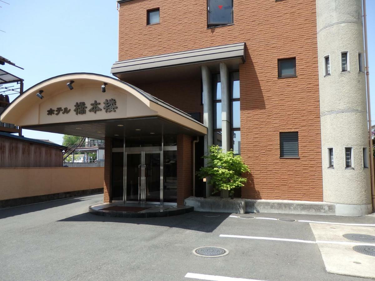 Hotel Hashimotorou Ishioka Bagian luar foto