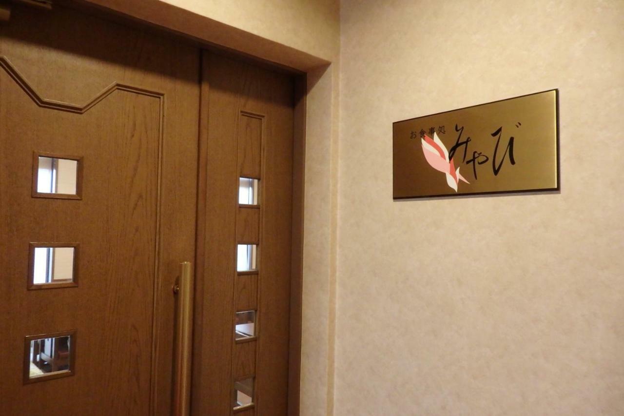 Hotel Hashimotorou Ishioka Bagian luar foto